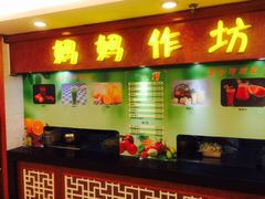-昌正春天酒店-海鲜餐厅