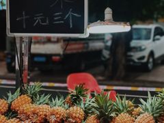 -海大南门夜市(海富街店)