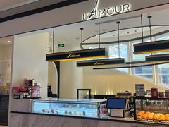 -蘭茉L'Amour(万象城店)