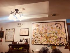 -75幢私房菜馆