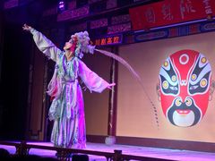 -盖碗儿梨园·变脸吐火·川剧(天府广场店)