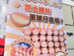 -官也街