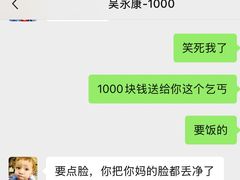 -天都火锅酒楼(虹梅南路店)