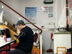 -好面道大肠面(中华路店)