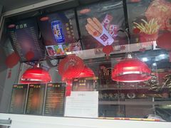 -上帝炸鸡(食品街店)