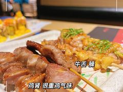 -鸟山鸣·日料食堂(王府井店)