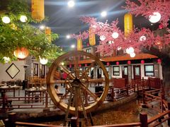 -鲁城往事(游客中心店)