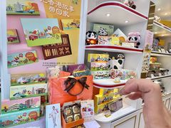-皇玥(尖沙咀店)