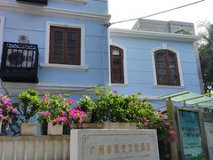 -星巴克臻选(广州沙面店)