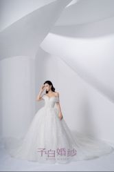 点击看大图 -予白婚纱礼服馆