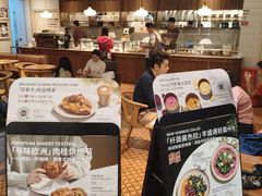 -荷花泰菜(东方新天地店)