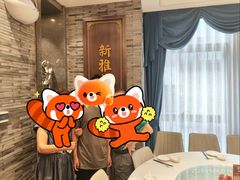 -新雅粤菜馆(南京东路店)