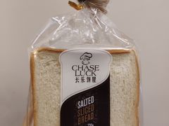 -长乐饼家(五羊新城店)