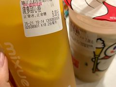-蜜雪冰城(欧亚商都店)
