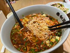 -秦和居(大唐时代店)