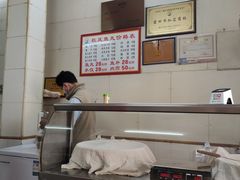 -秋凤鱼丸(金鼎总店)