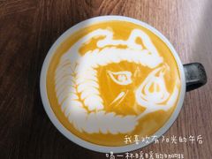 -SAFARI COFFEE