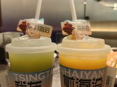 -前海沿·青岛菜(乐客城店)