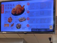 -盒马鲜生(丁香国际店)