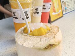 -三亚湾红树林度假酒店美食街