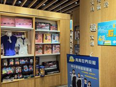 -覔书店(壹方城店)