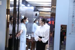 -北京叶子整形美容医院