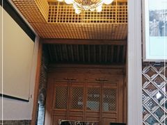 -少林寺欢喜地素斋馆