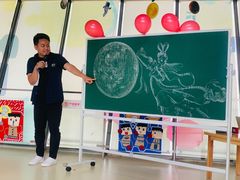 -当代MOMAKIDS托育中心