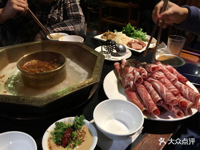 蜀香坊(墨尔本唐人街旗舰店)图片 - 第42张