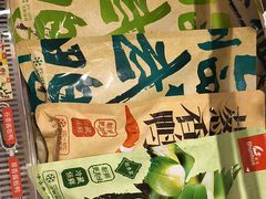 -郴州特产舜华临武鸭(郴州西站店)