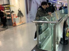 -ajidou阿吉豆(沈阳太原街万达广场店)