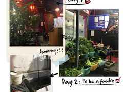 -老宅子私房菜馆(大理古城店)