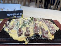 -卡朋西餐(悦汇城店)