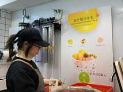 -树夏(建设路店)