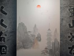 -宝莲禅寺