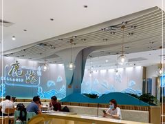 大堂-鹿港小镇(天津机场店)