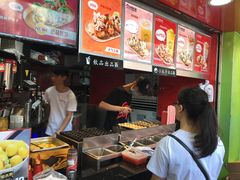 -咕噜咕噜·章鱼小丸子(西湖路店)