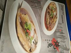 菜单-海小馆海鲜餐厅(茂业百货店)