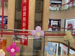 -京东电器城市旗舰店(深圳华强北店)
