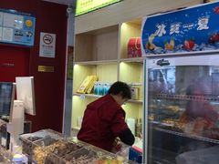 -一定好食品有限公司(四川北路商业街店)