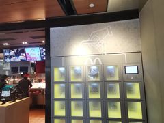 -麦当劳(新王府井店)