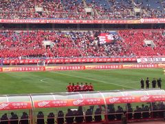 -沈阳奥林匹克体育中心