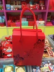 -牧子屋创意喜糖伴手礼(新湖花园店)