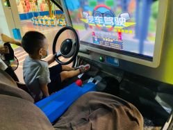 -北京科学中心儿童乐园