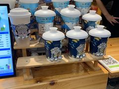 -一杯黔茶(西江千户苗寨古街店)