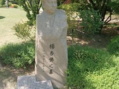 -宋庆龄陵园