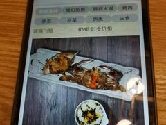 -源味家(杏林街店)