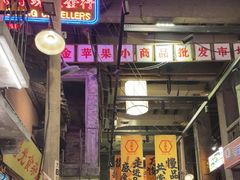 -文和友老长沙龙虾馆(化龙池店)
