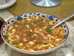 -阳光雷迪森广场酒店(中山东路店)