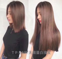 -Tipo Hair salon（明星）店
